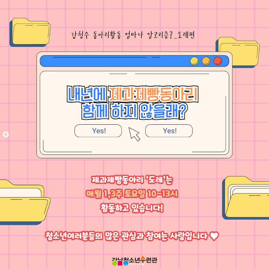 3740247666_138zGPBN_5843d1b35dc4679aac93c11ef16fac1638ad6a66.png
