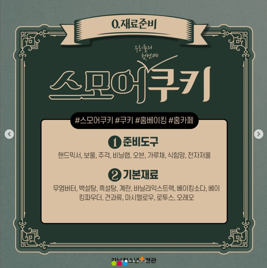 3740247666_8IWLM1z6_9964125b0b34afee640739bfd11154bd1b6d9882.png