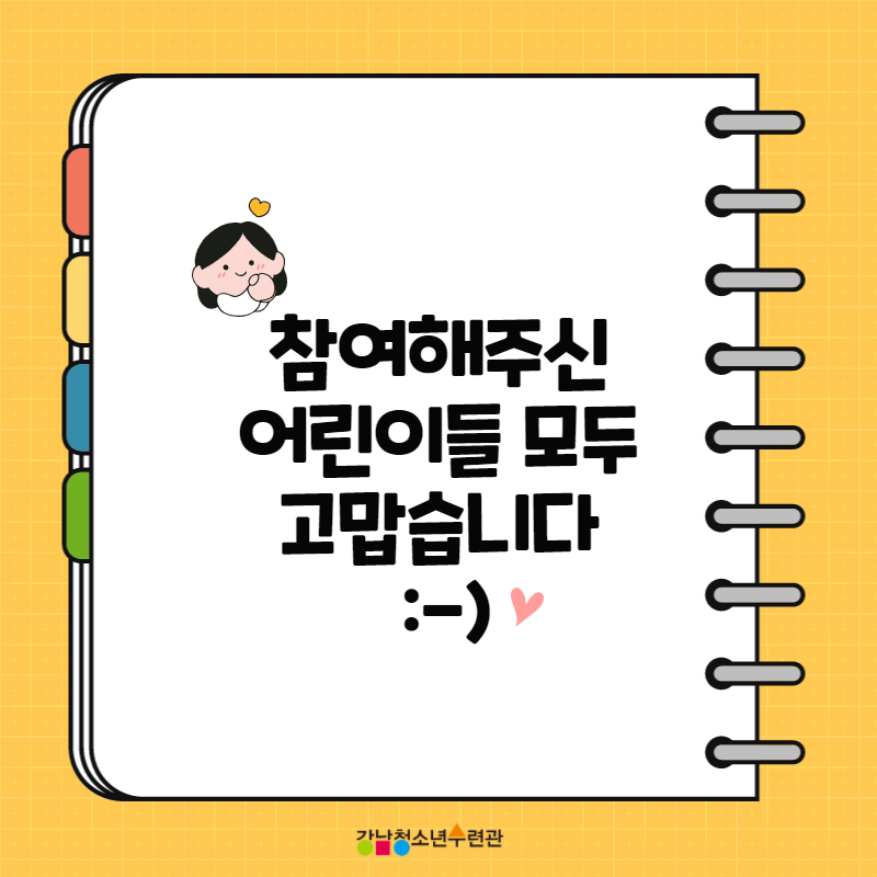 3740247666_Q8Pt0OVN_23482e7a7f312cc0cfae95068cda2e6fb7bfa9b8.png