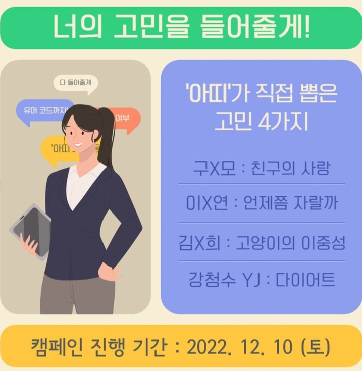 3740247666_VRLe9gpD_45264a54369afe484aa95091be419b2b4750f984.png