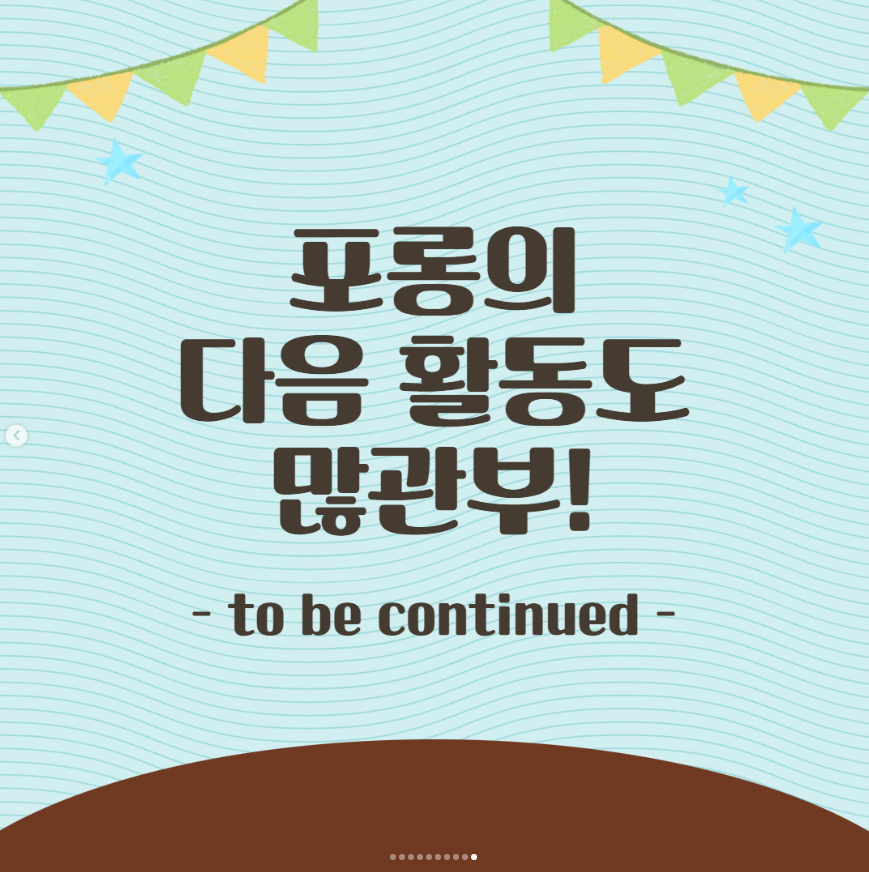3740247666_qQS8jOXC_a7fef5d7112cd1cdd349536a7c2adff408e02290.png