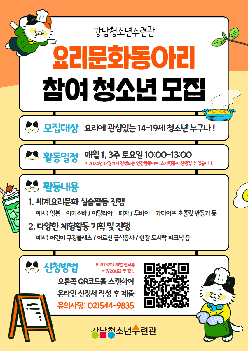 3740247666_IS95eoAq_fd76704c235a6e754b06f8b942cb5454ded2ac70.png