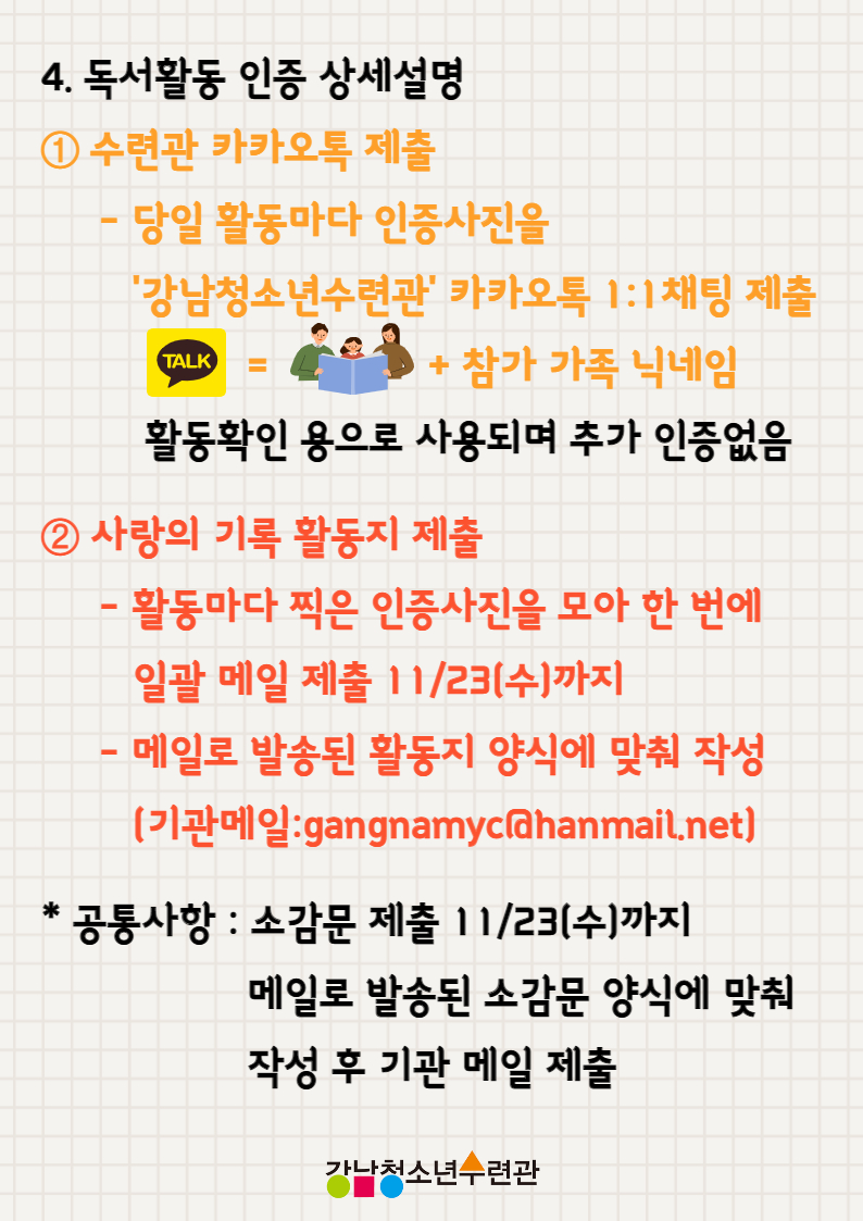 3740247666_N9cXsxJm_ee2aa5050c7c99eb14aeffab5fad84639b7f18cf.jpg